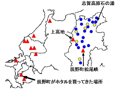 長野県内のゲンジボタルDNAの3タイプ分布
