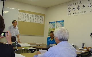 三石暉弥先生・第９回信州ホタル保護連絡会（2013年）で講演