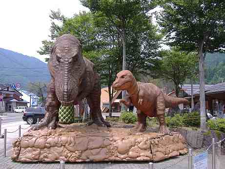 国道158号・道の駅・九頭竜の恐竜模型